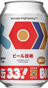 Teenage Engineering - Okinawa Lager 33 cl (inkl. pant)