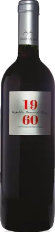 1960 Castelli Romani Rosso 2014 Montepulciano