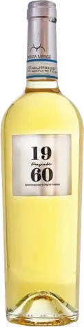 1960 Frascati 2015 Malvasia