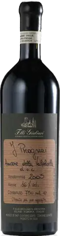 Giuliari I Prognai Amarone della Valpolicella 2011 Corvina