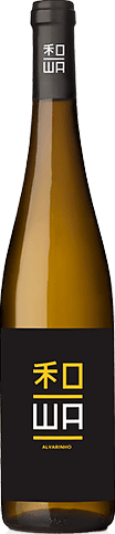 WA Alvarinho 2018 Alvarinho